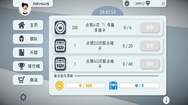 սٷ(δ) v1.0 ׿ 1