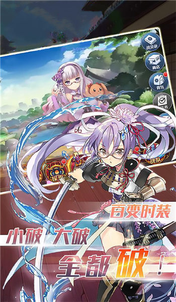 ǧӣֻ(δ) v1.0.0 ׿ 0