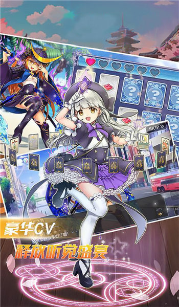 ǧӣֻ(δ) v1.0.0 ׿ 1