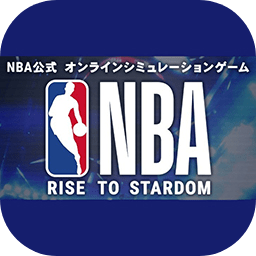 nba rise to stardomֻ