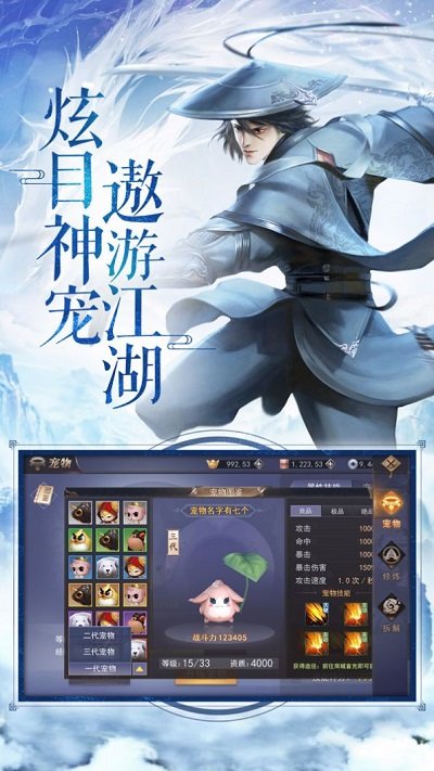 ƽ(δ) v1.8 ׿ 2