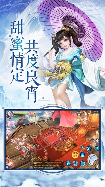 ƽ(δ) v1.8 ׿ 4