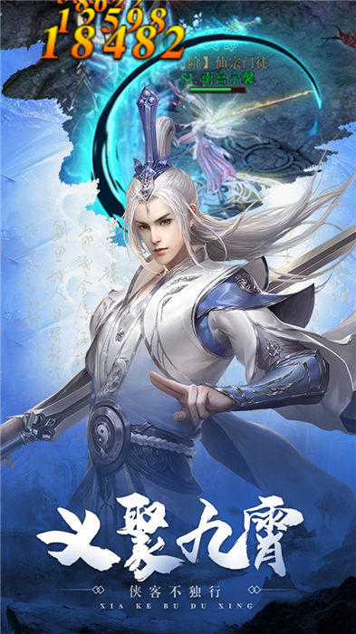 ｣йٷ(δ) v1.0.0 ׿ 2
