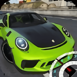 保时捷911模拟驾驶游戏