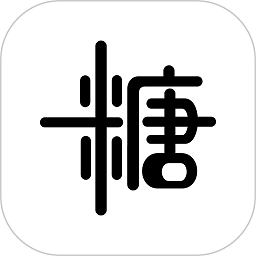 糖仁医app