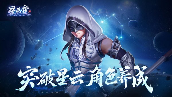 ǳ乲ٷ(δ) v1.0 ׿ 1