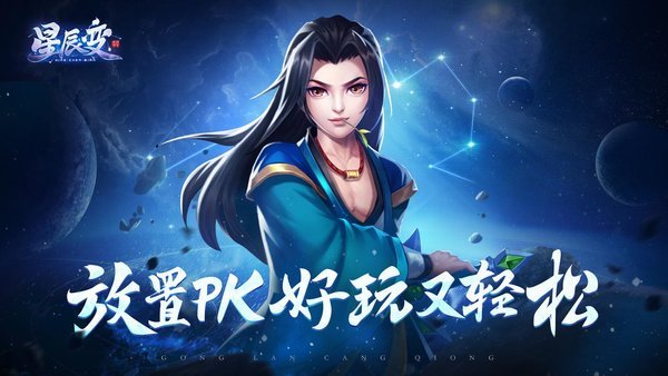 ǳ乲ٷ(δ) v1.0 ׿ 2