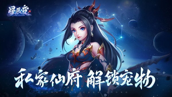 ǳ乲ٷ(δ) v1.0 ׿ 4