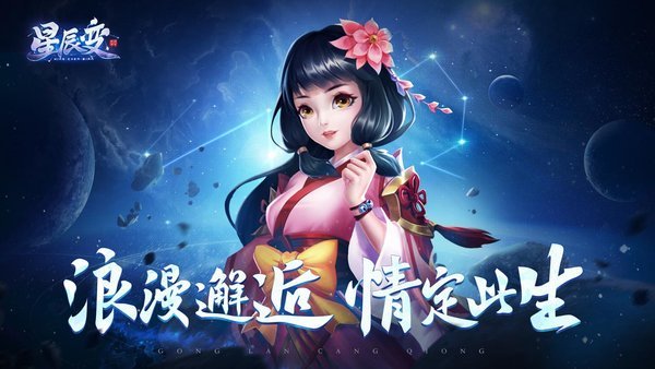 ǳ乲ٷ(δ) v1.0 ׿ 3