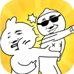 智勇雙全手游