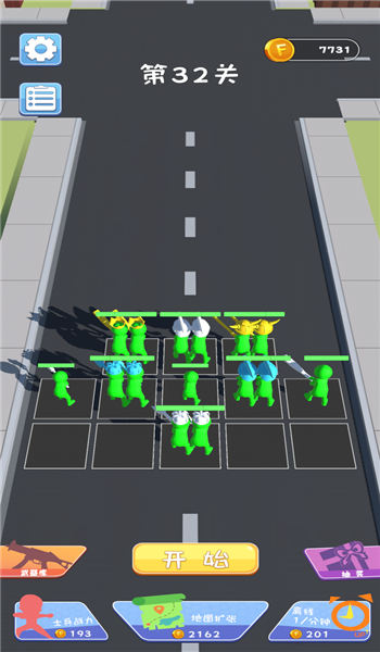 ѻλֻ(δ) v1.0.0 ׿ 2