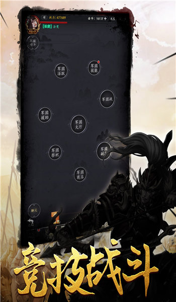 ֽīͼֻ(δ) v1.0.0 ׿ 0