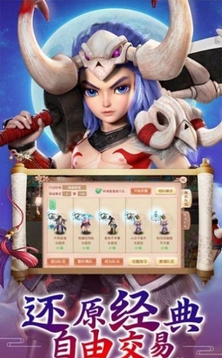 ֮(δ) v1.7.7.1 ׿ 2