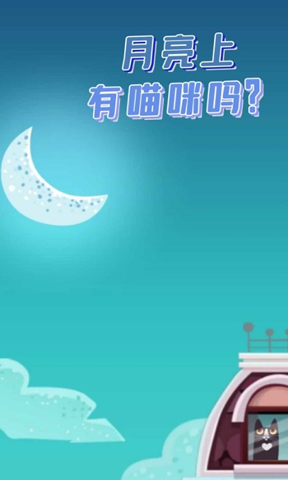 λСϷ(δ) v1.2.0 ׿ 4