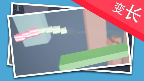 ̰ܿ(δ) v1.0.1 ׿ 3