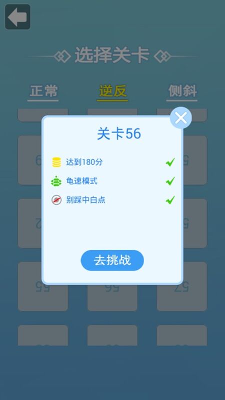 Ծֻ(δ) v1.1 ׿ 2