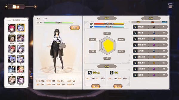 ˫սϷ(δ) v1.0 ׿ 1