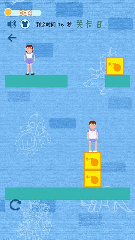 ը¹ٷ v1.0.0 ׿ 2