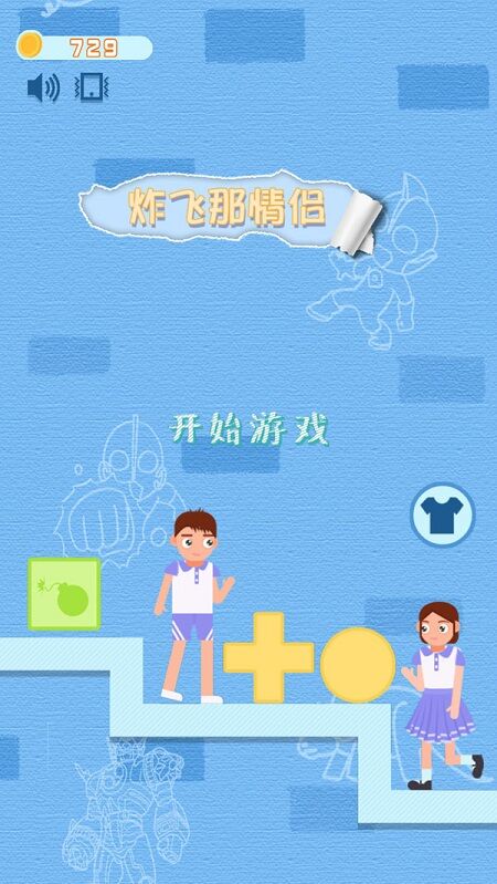 ը¹ٷ v1.0.0 ׿ 3