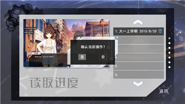 ǹ֮(δ) v1.0.0 ׿ 1