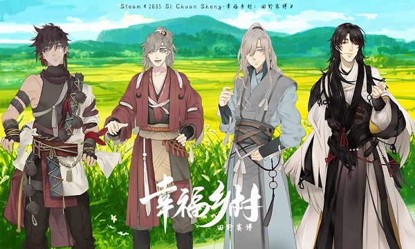 ҸҰϷ(δ) v1.5.0 ׿ 4