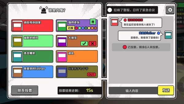 ̫ɱ3d汾Ϸ