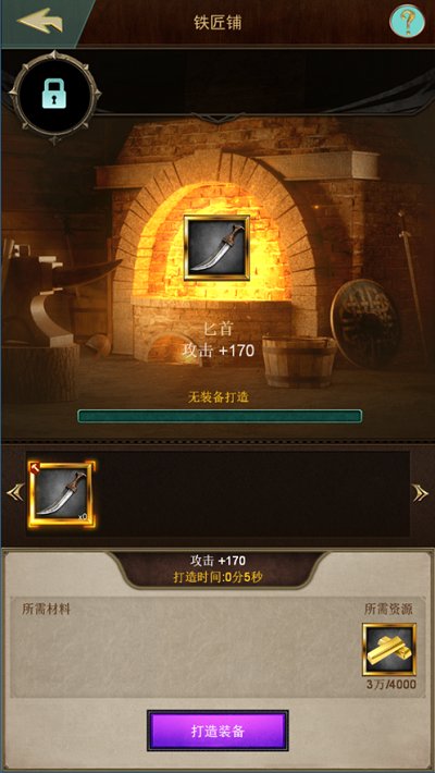 Ԫ(δ) v1.0 ׿ 3