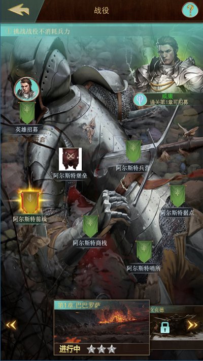 Ԫ(δ) v1.0 ׿ 4