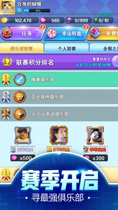 ֹٷ(δ) v1.1.10 ׿ 2