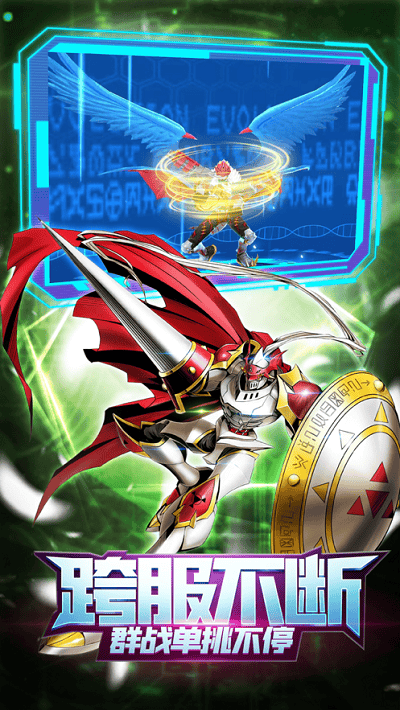 ޷(δ) v1.0 ׿ 0