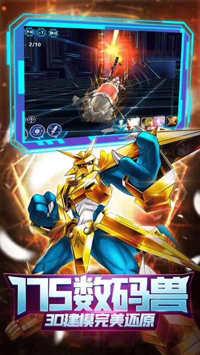 ޷(δ) v1.0 ׿ 1