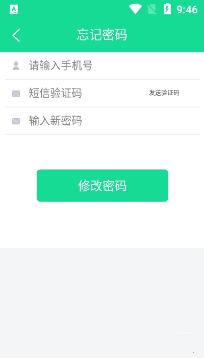 }Ϲapp v1.1.0 ׿ 0