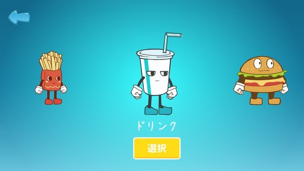 ʳyΑ v1.1.34 ׿ 2