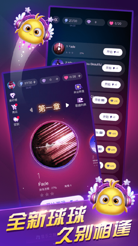 Ծֻ(δ) v1.0.0 ׿ 1