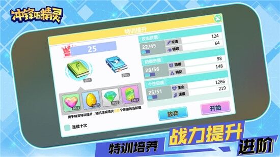 ɾԴֻ(δ) v1.0.0 ׿ 2