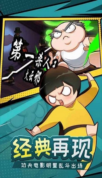 ʹ˫عٷ(δ) v1.0 ׿ 1
