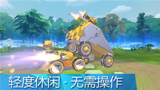 װսֻ(δ) v1.0 ׿ 2
