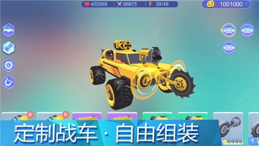 װսֻ(δ) v1.0 ׿ 3
