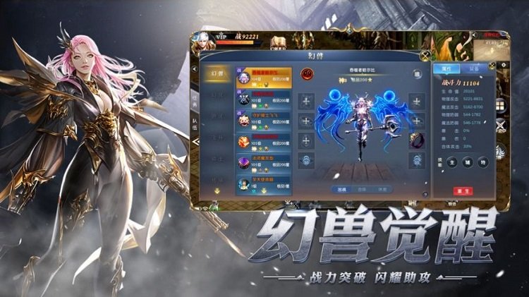 ڴ(δ) v1.0.10002 ׿ 1