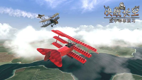 ɻӢٷ(δ) v1.8.0 ׿ 2