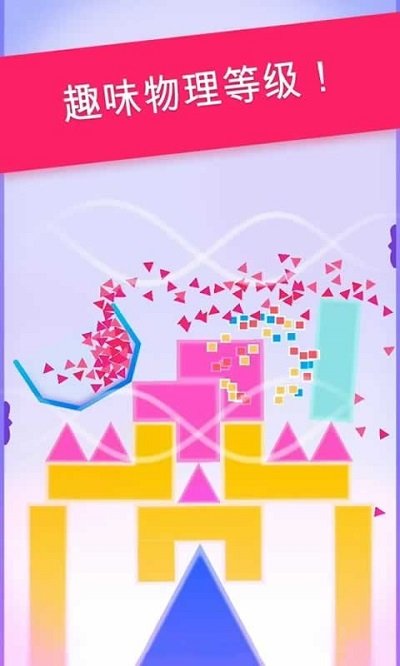 Ҫ׌?yn)Α?v1.1.9 ׿ 1