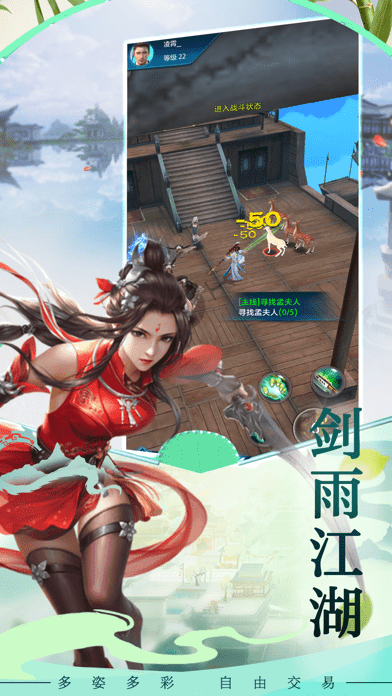 翷° v6.2.0 ׿ 1