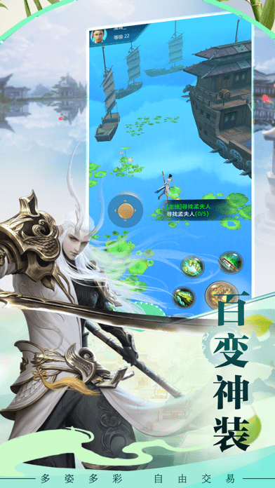 翷° v6.2.0 ׿ 2