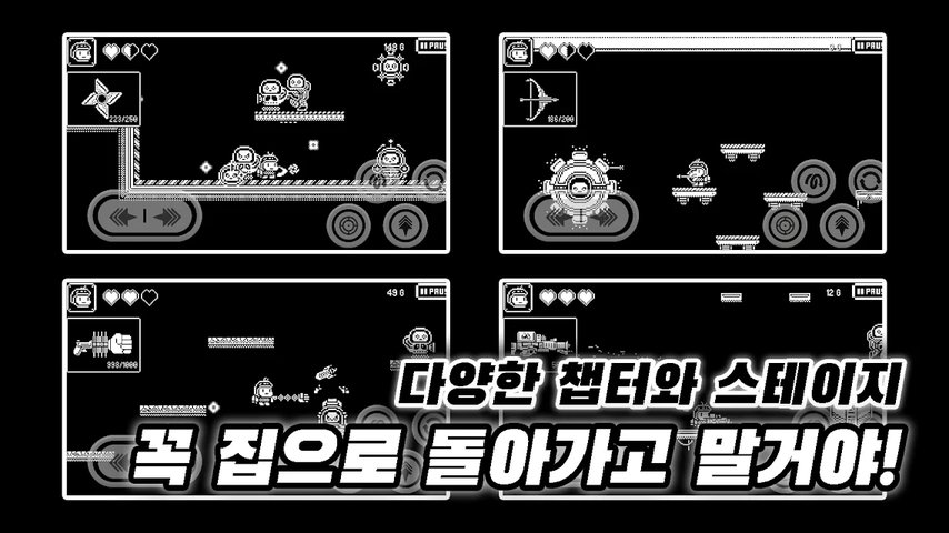 homingϷ v1.05 ׿ 0
