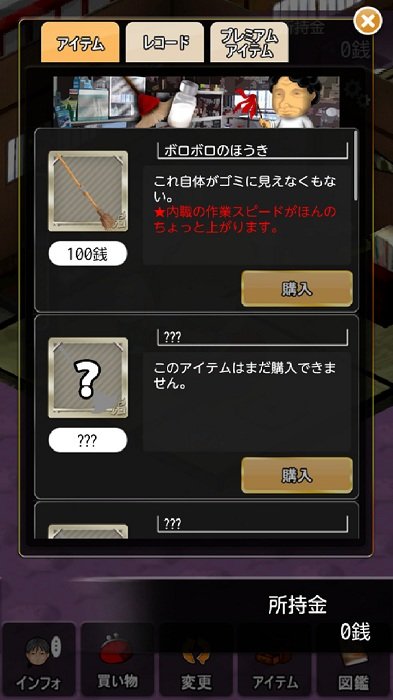 ƶolСֻ v1.0.1 ׿1