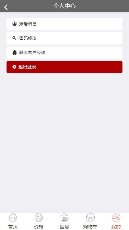 ̘֙C(j)䛰 v1.1.15 ׿ 0