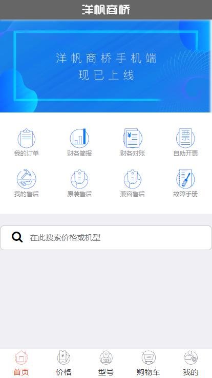̘֙C(j)䛰 v1.1.15 ׿ 1