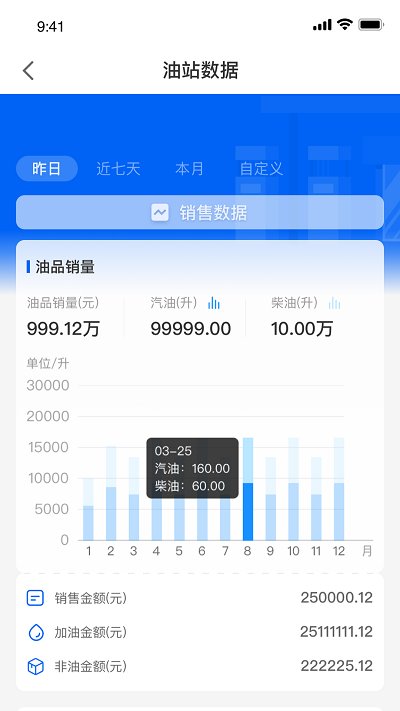 л_app v1.1.7 ׿ٷ 2