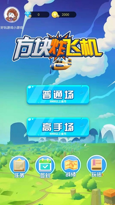ըɻϷ