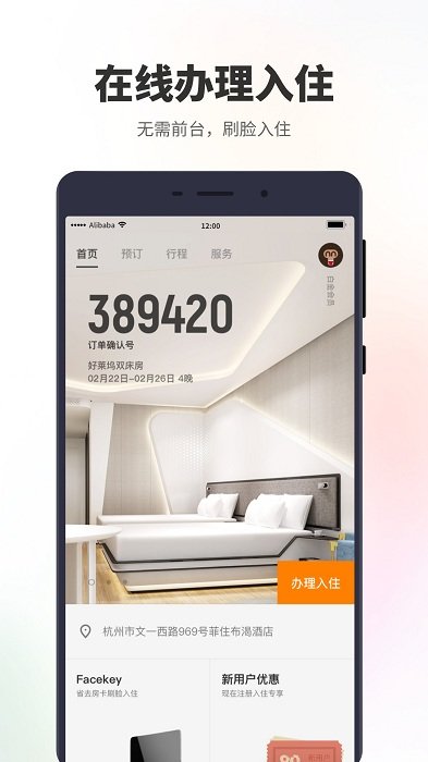 סapp v1.5.1 ׿ 3